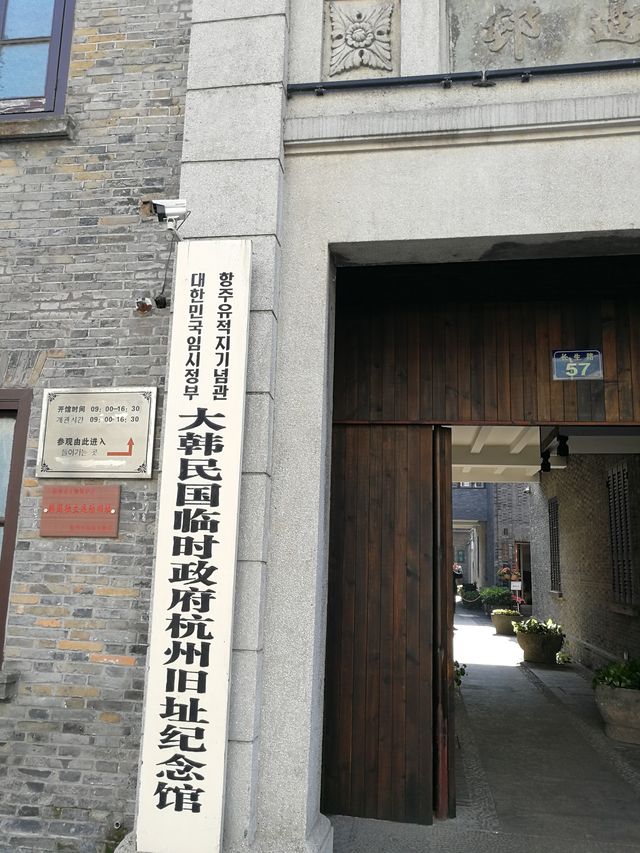 歷史建築群裡的民國黃金時代