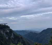 我在懷化大峽谷等你