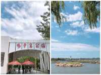 秦皇島的旅遊成本竟然這麼低