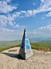 登上烏鞘嶺，站在三大高原交匯點，值得打卡
