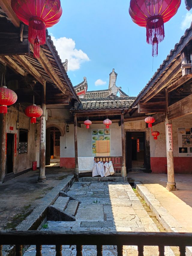 Yongzhou Zhou Family Mansion 🏯