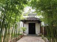 蘇州園林曲園。