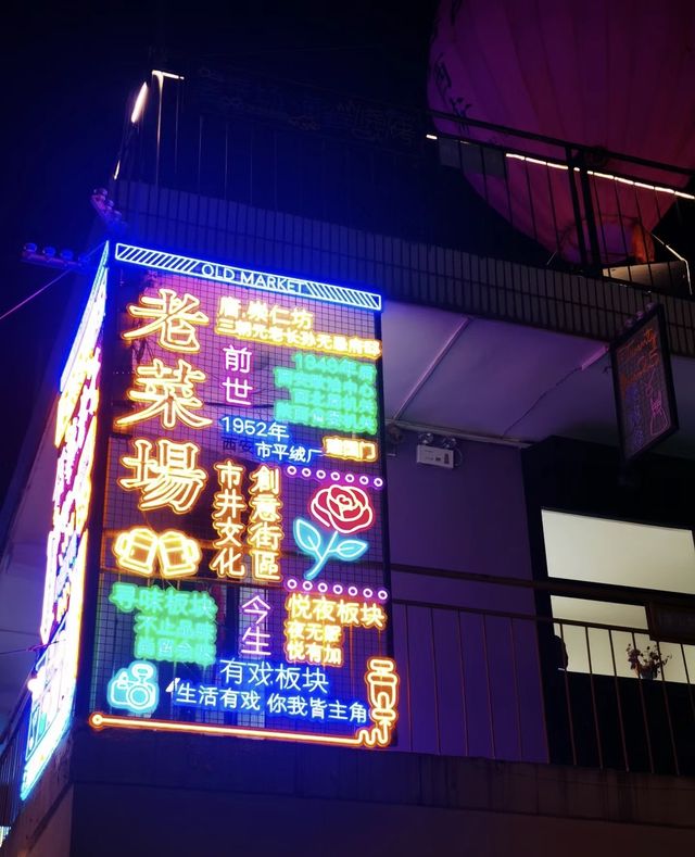 本地人強力推薦西安小眾特色景點。