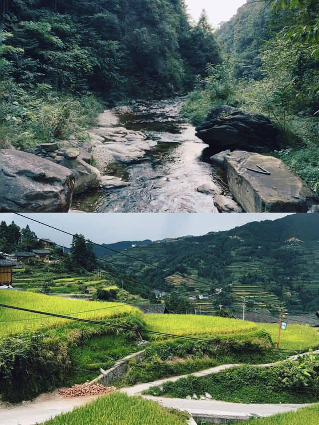 貴州白岩村實在太美了! 貴州白岩村實在太美了!