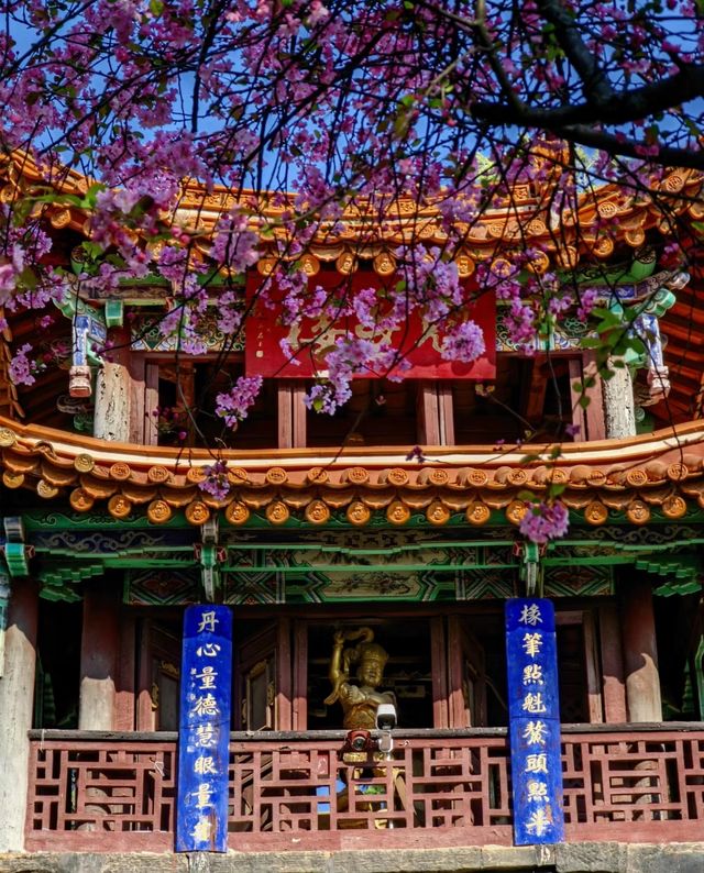 雲南昆明鳴鳳山金殿風景區丨體驗「衝冠一怒為紅顏」的心情。