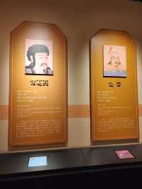 北京歷代帝王廟參觀遊覽攻略 。