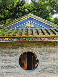 🌞廣州精神避難所：玉岩書院