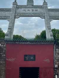 山東明魯王陵 親王享受帝陵待遇僅此一處。