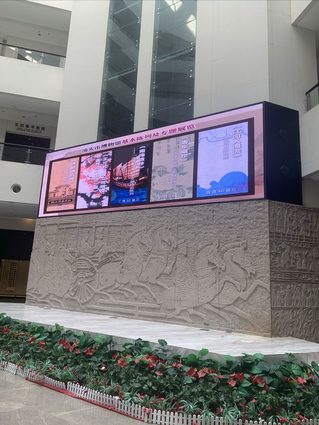 作為一名外地遊客,自行尋找汕頭指南。 作為一名外地遊客,自行尋找汕頭指南。