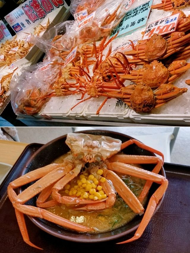 米子必去景點境港站鬼太郎城鎮👻