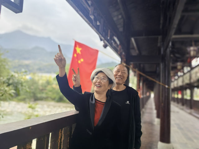 國慶假期到唐家河。