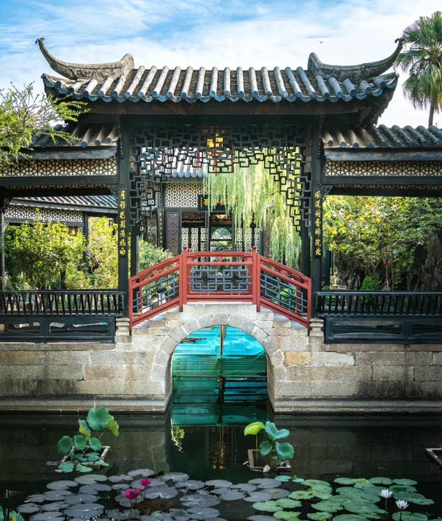 嶺南園林I玲瓏天地﹣餘蔭山房。