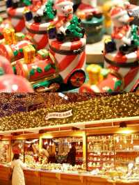 Planning to Spend Christmas in Tokyo, Japan?