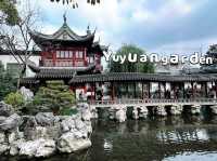 เดินเล่นสวนหินที่สวน yuyuan เมืองเซี่ยงไฮ้