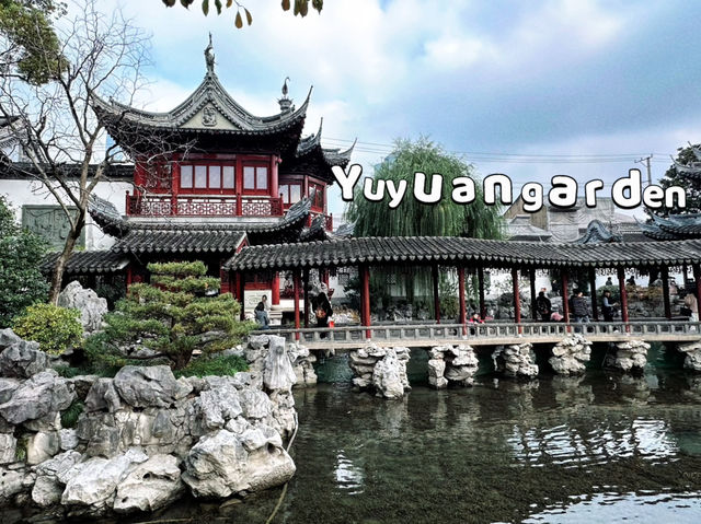 เดินเล่นสวนหินที่สวน yuyuan เมืองเซี่ยงไฮ้