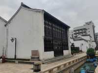 浙江海寧乾河街歷史文化街區