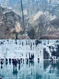 這裡不是冰島，也不是挪威而是