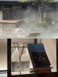 武夷山椿泊酒店武夷山的世外桃源