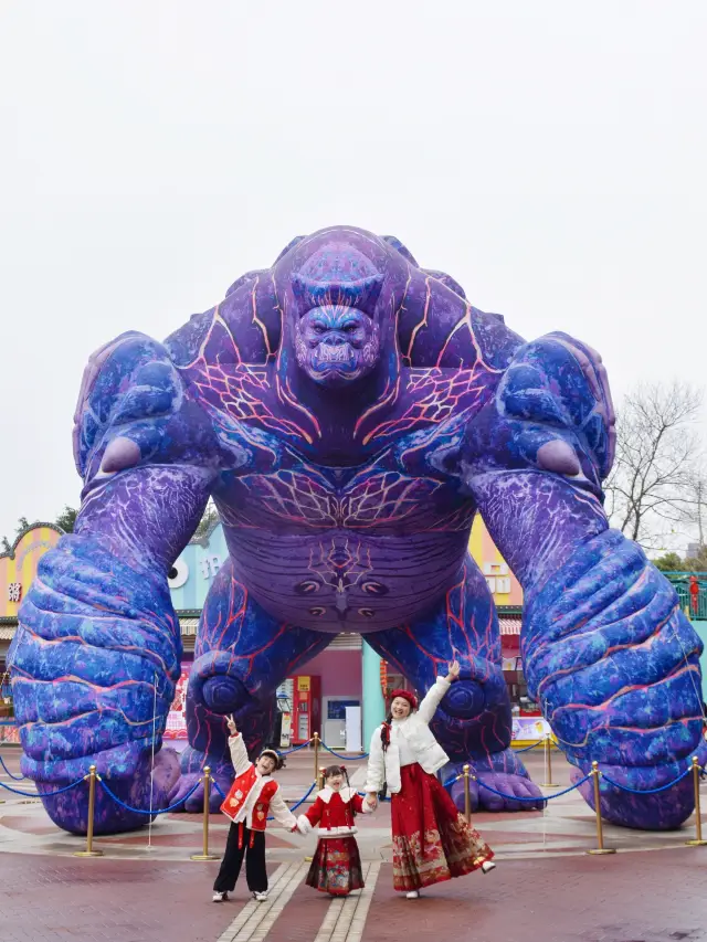 Fun for all ages! Celebrate the Lunar New Year in style!