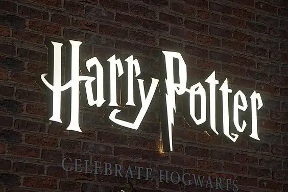 沪上魔法盛事!哈利波特制片厂之旅2027启幕!