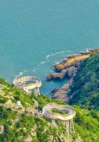 溫嶺長嶼硐天景區
