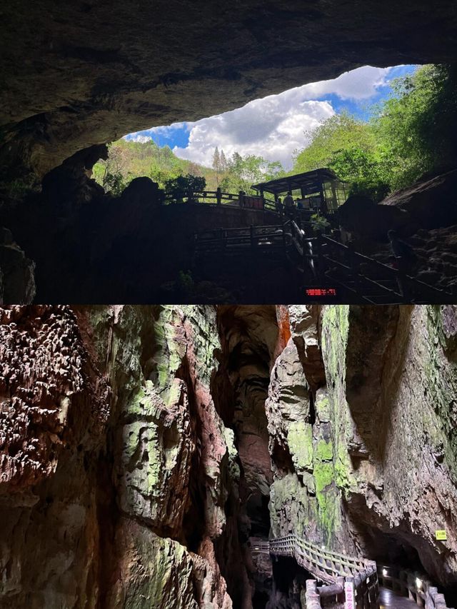 昆明宜良的九鄉風景名勝區