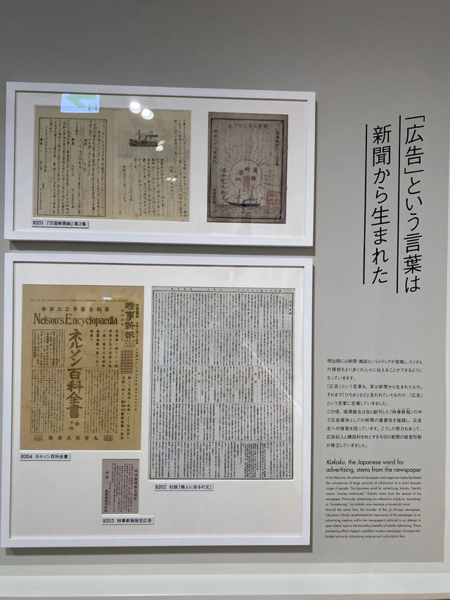 光影中的時代回聲