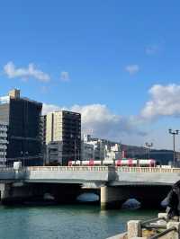 廣島