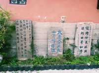 重慶市九龍坡區文物古蹟景點： 祖師殿，適合祈福、拍照打卡、週末閒暇度假地！  