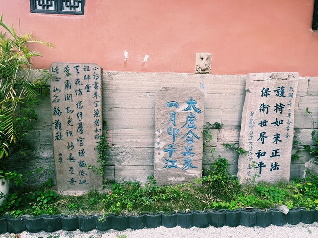 重慶市九龍坡區文物古蹟景點： 祖師殿，適合祈福、拍照打卡、週末閒暇度假地！  