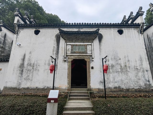 浙江龍游民居苑余氏民居