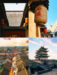 平遙古城：一眼千年，藏著不為人知的華夏密碼