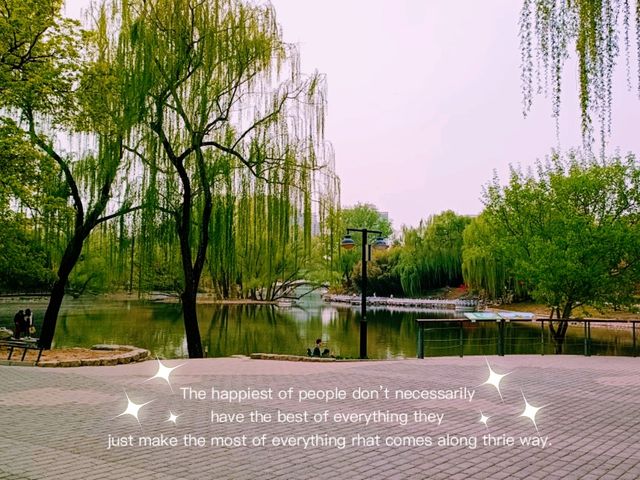 Purple Bamboo Park in Beijing: Pure Tranquility Hideout
