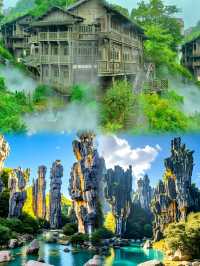 【貴州秘境·山水相逢的奇幻之旅】