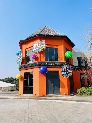 Weekend Getaway for Working Professionals: Stop #30 - Taicang, Jiangsu