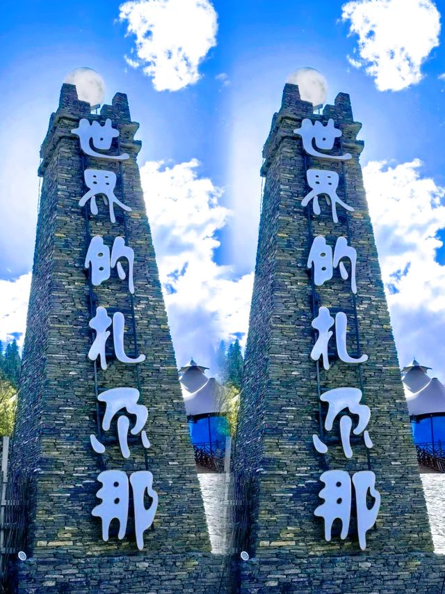 甘南嘅美在於沿途不經意嘅風景