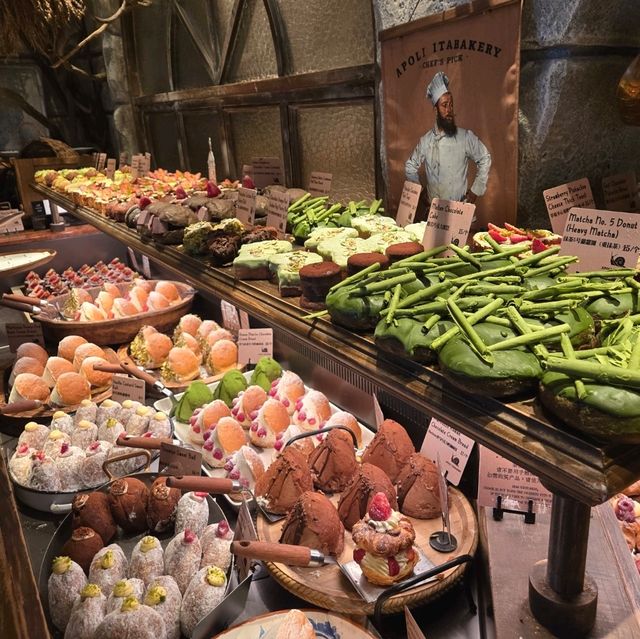 I can not believe there is a Harry Potter Bakery