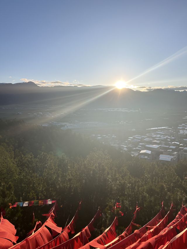 夢迴香巴拉 半渡為家