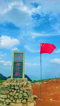 發雲界景區，難道唔會令你對武功山刮目相看？