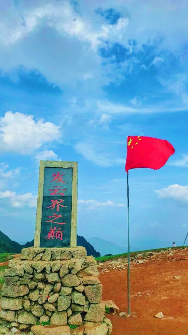 發雲界景區，難道唔會令你對武功山刮目相看？
