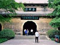 Nanjing for the Backpacker: Unveiling Layers of History and Modern Grit