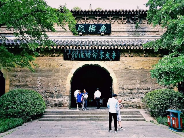 Nanjing for the Backpacker: Unveiling Layers of History and Modern Grit