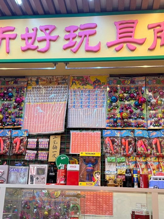 🇲🇴澳門teamLab展｜威尼斯人裡的光影仙境