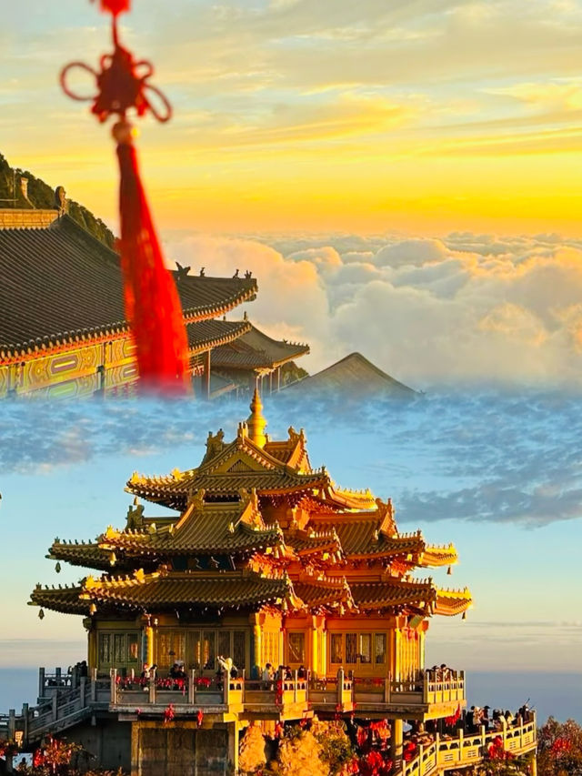 呢度邊度係老君山啊，簡直就係天宮嚟㗎！