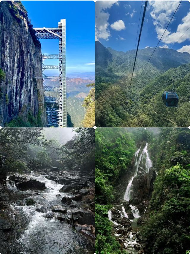 纜車電梯直達仙境 懸崖棧道歎暖湯