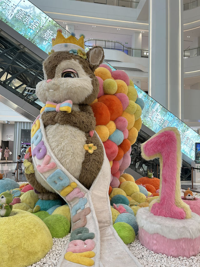 Wukesong Wanda Plaza in Beijing! 