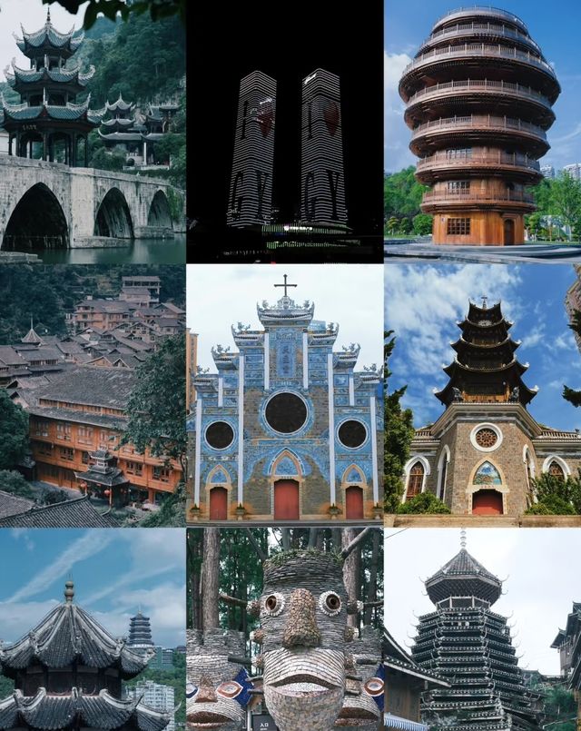 貴陽貴鋁賓館：避暑之都的花園式靜謐綠洲