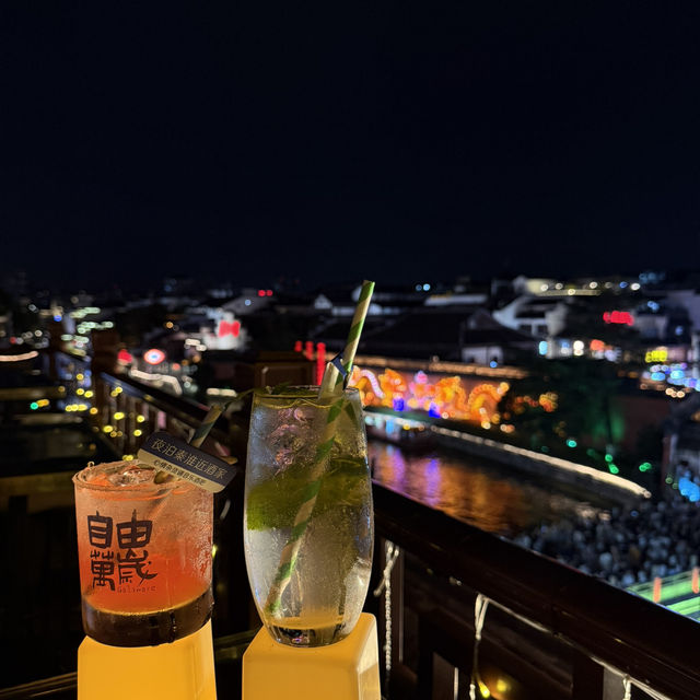 Modern Flair in China’s Ancient Capital, Nanjing
