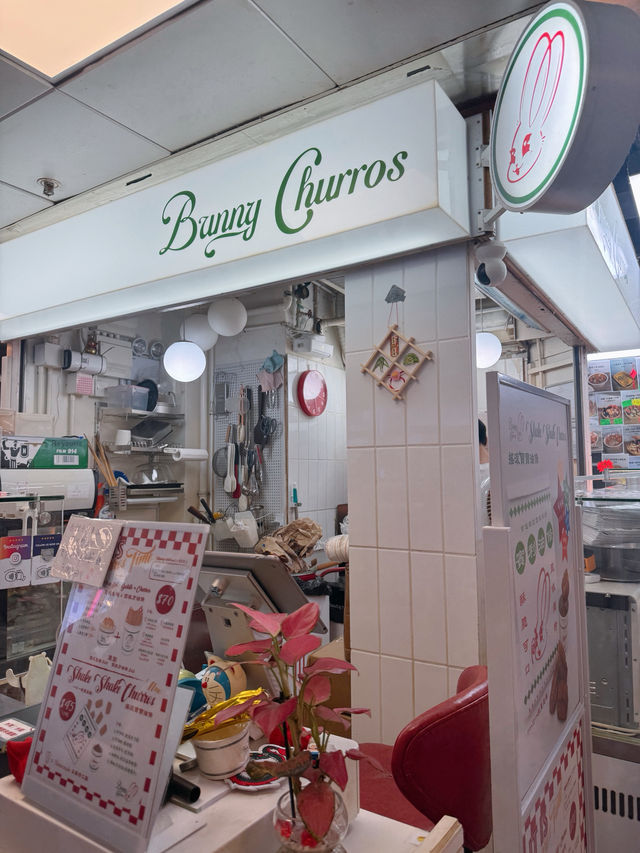 葵廣必食 BUNNY Churros西班牙油條 葵廣必食 BUNNY Churros西班牙油條