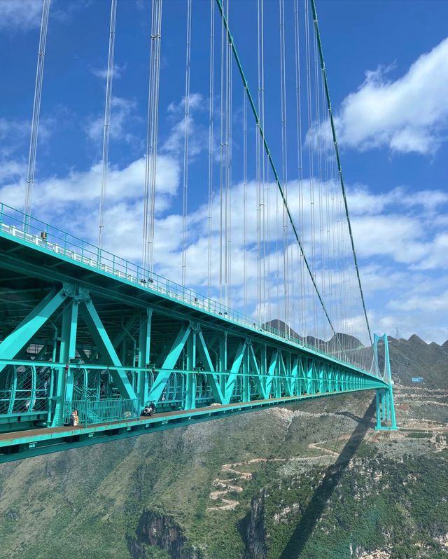 花江大峽谷